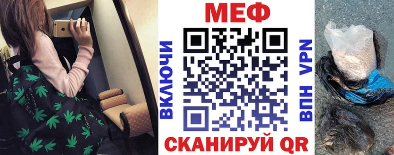 Купить наркотик аптеки Кондопога KRAKEN ССЫЛКА  Гашиш  Бошки Шишки  COCAIN  Alpha PVP 