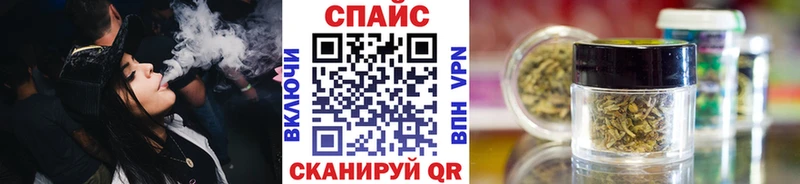 БУТИРАТ жидкий экстази Кондопога