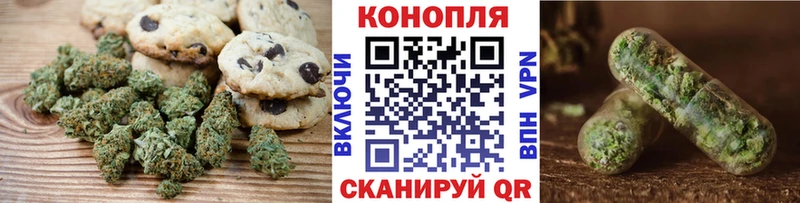 Еда ТГК марихуана  нарко площадка Telegram  Кондопога  MEGA сайт 