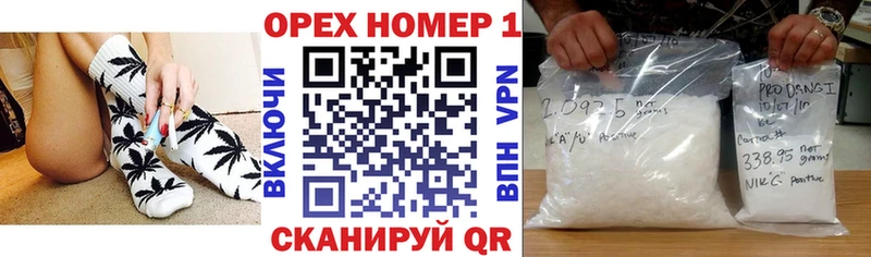 blacksprut как войти  Кондопога  Cocaine Эквадор 