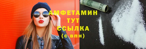 экстази Алексеевка