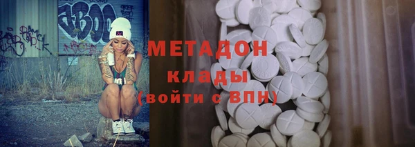 экстази Алексеевка