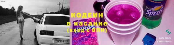 MESCALINE Алзамай
