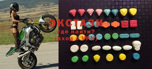 MESCALINE Алзамай