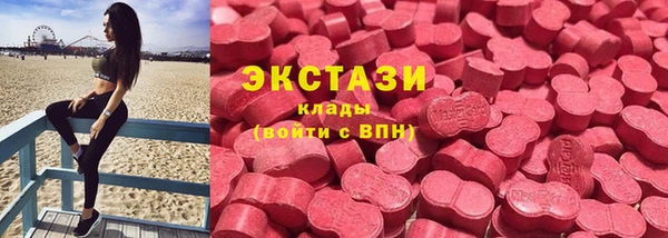 MESCALINE Алзамай