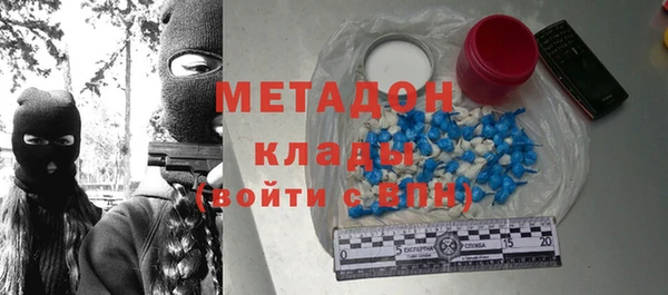 MESCALINE Алзамай