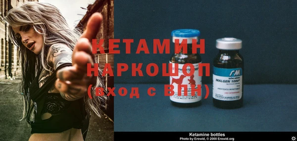 MESCALINE Алзамай