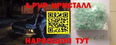 2c-b Коммунар