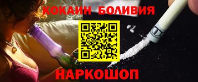 мефедрон мука Конаково