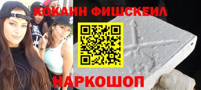 мефедрон мука Конаково