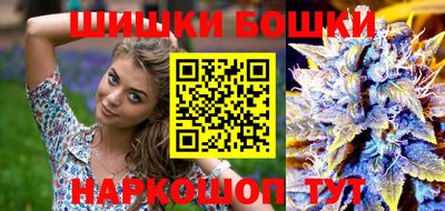 мефедрон мука Конаково