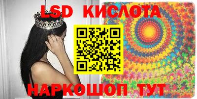 мефедрон мука Конаково