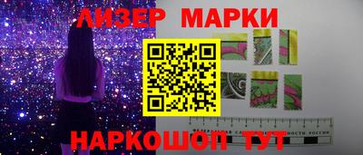 2c-b Коммунар