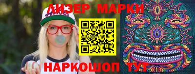 мефедрон мука Конаково