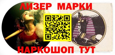 мефедрон мука Конаково