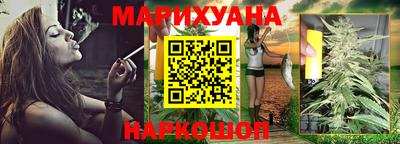 2c-b Коммунар