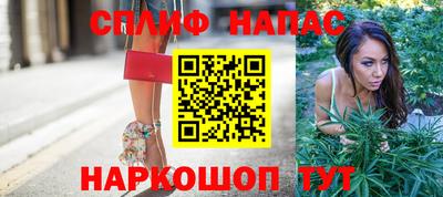 мефедрон мука Конаково
