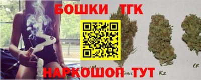 2c-b Коммунар