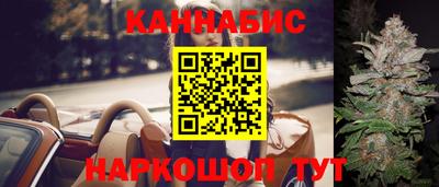 2c-b Коммунар