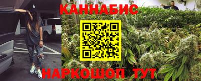 2c-b Коммунар