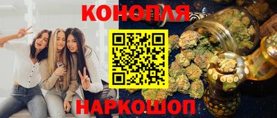 мефедрон мука Конаково