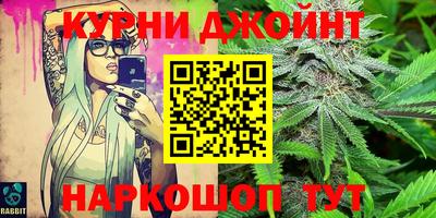 мефедрон мука Конаково