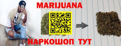 2c-b Коммунар