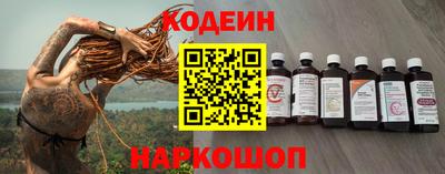 мефедрон мука Конаково