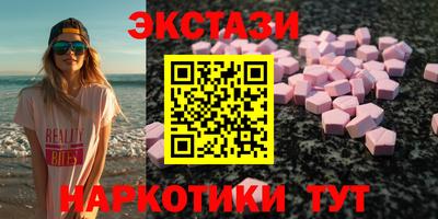мефедрон мука Конаково