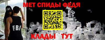 2c-b Коммунар