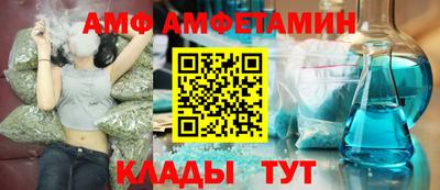мефедрон мука Конаково