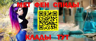 2c-b Коммунар
