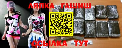 меф VHQ Усть-Илимск