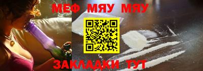 2c-b Коммунар