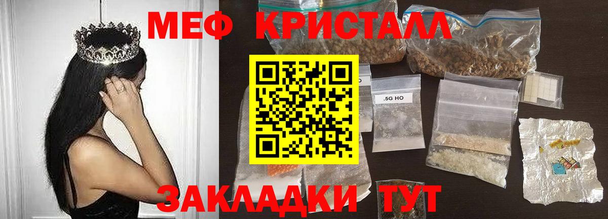ГАШИШ Кондопога