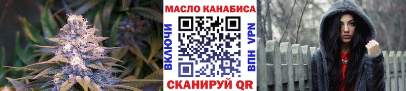ТГК концентрат Кондопога
