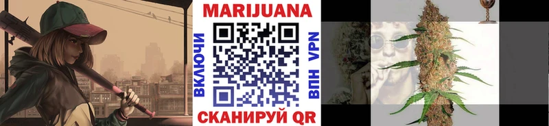 Марихуана LSD WEED  где купить наркотик  Кондопога 
